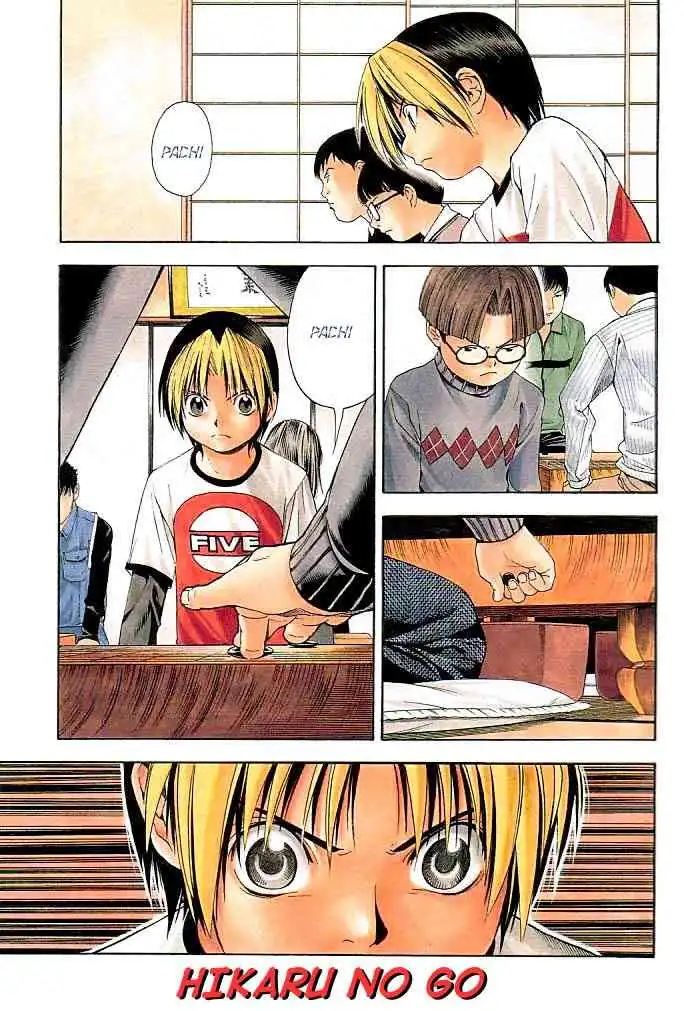 Hikaru no go Chapter 94 2